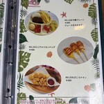 あふれパンケーキ - 