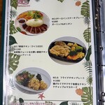 あふれパンケーキ - 