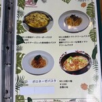 あふれパンケーキ - 