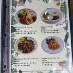 あふれパンケーキ - 