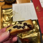 アンリ・シャルパンティエ エビスタ西宮店 - 