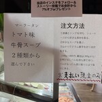 あふれパンケーキ - 