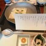 梅の花 本町店 - 