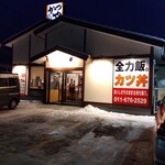 かつや - 外観　入口