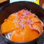 鮮活 喰で!! - ◆「サーモン丼」