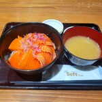 鮮活 喰で!! - ◆「サーモン丼」