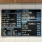 BOTANI：CURRY 梅田店 - 