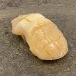 羽田市場 ギンザセブン - 