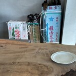 昆布と麺 喜一 - 