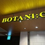 BOTANI：CURRY 梅田店 - 