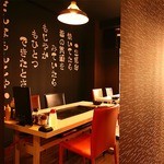 元祖月島もんじゃ もじや - 