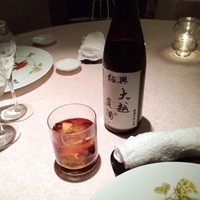 ワキヤ 一笑美茶樓 - 紹興酒ボトル
