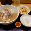 麺や 一途 導 豊洲店