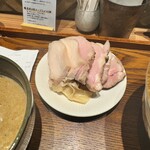 麺屋周郷 別邸 雅 - 