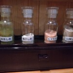 揚げたて天ぷら専門店 くう天 - ドリンク写真:
