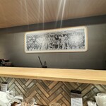 麺屋周郷 別邸 雅 - 