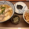 棊子麺茶寮 いしこん