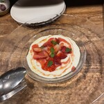 ラッテリア ベベ  カマクラ - 