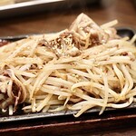 かすうどん 風土 - 