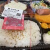 ほっかほっか亭 中筋駅前