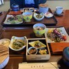 富田屋別館 - 