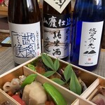 お料理 しん乃 - 