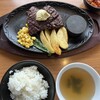 焼肉 プリンスガーデン 山室大窪