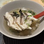 잇신마루 도고점