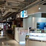 スターバックス・コーヒー - 