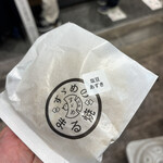 すゞめ 近江町市場店 - 