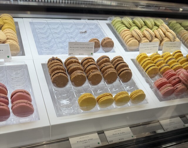 ピエール・エルメ・パリ そごう千葉 （PIERRE HERME PARIS） - 京成千葉/マカロン | 食べログ