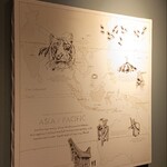 スターバックス・コーヒー - 