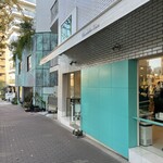 ショコラティエ・エリカ - 