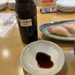 や台ずし - 