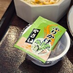 ぱっぷや 霞城セントラル店 - 山形/からあげ | 食べログ