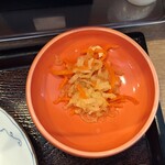 ぱっぷや - 切干し大根