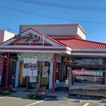 らあめん膳次郎 - 