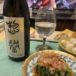 恵比寿 君嶋屋 - 