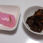 ヨークベニマル 西ノ内店 - 