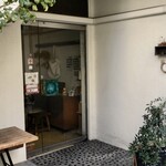 ウララカ - 外観になります