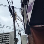 らーめん颯人 - 