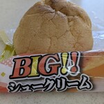 ミニストップ - 料理写真:BIGシュークリーム