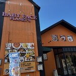 Baby Face Planets Yokkaichi Sasagawa Ten