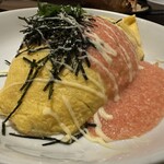 Baby Face Planets Yokkaichi Sasagawa Ten