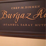 BURGAZ ADA - 