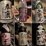 割烹 恵比寿 - ＜再訪・2014年12月＞日本酒６種の味比べ・飲んだお酒。１５００円。この他に頂いたお酒は「生ビール」と「紀土ぬる燗２合」