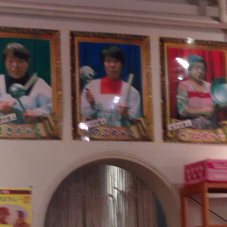 おばあちゃんの定食屋_2