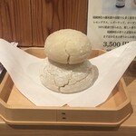 ケララキッチン - 干からびた鏡餅を久々に見ました