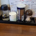 麺屋 雅宗 - 調味料