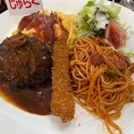 浅草聚楽 - 大人のお子様ランチ